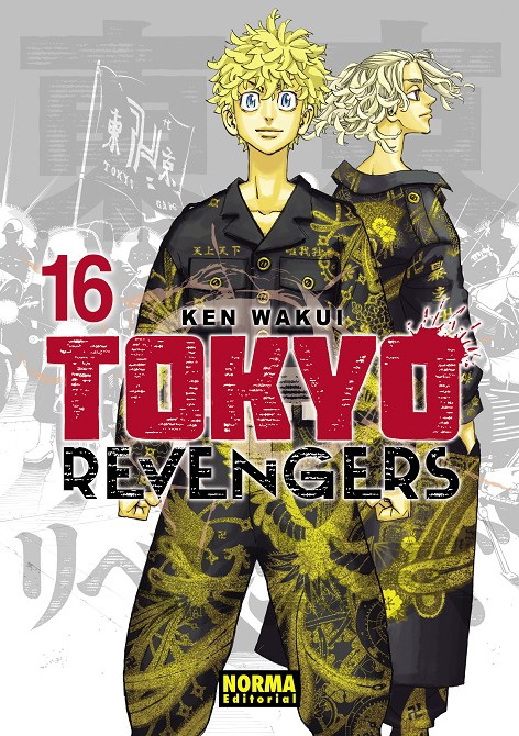 TOKYO REVENGERS 16 (ULTIMO NUMERO)