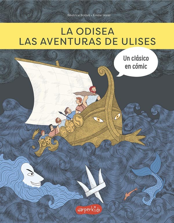 ODISEA. LAS AVENTURAS ULISES