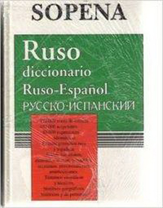 DICCIONARIO RUSO/ESP ESP/RUSO 2 TOMOS