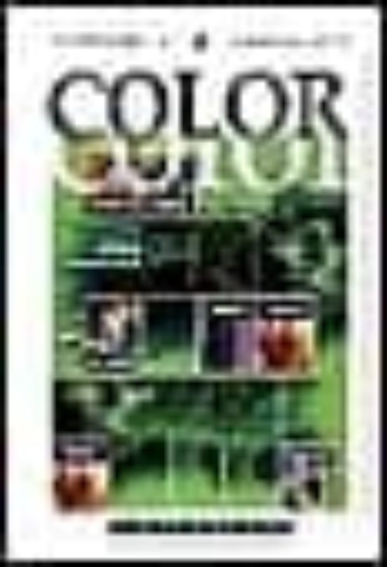 COLOR DISEÑO GRAFICO